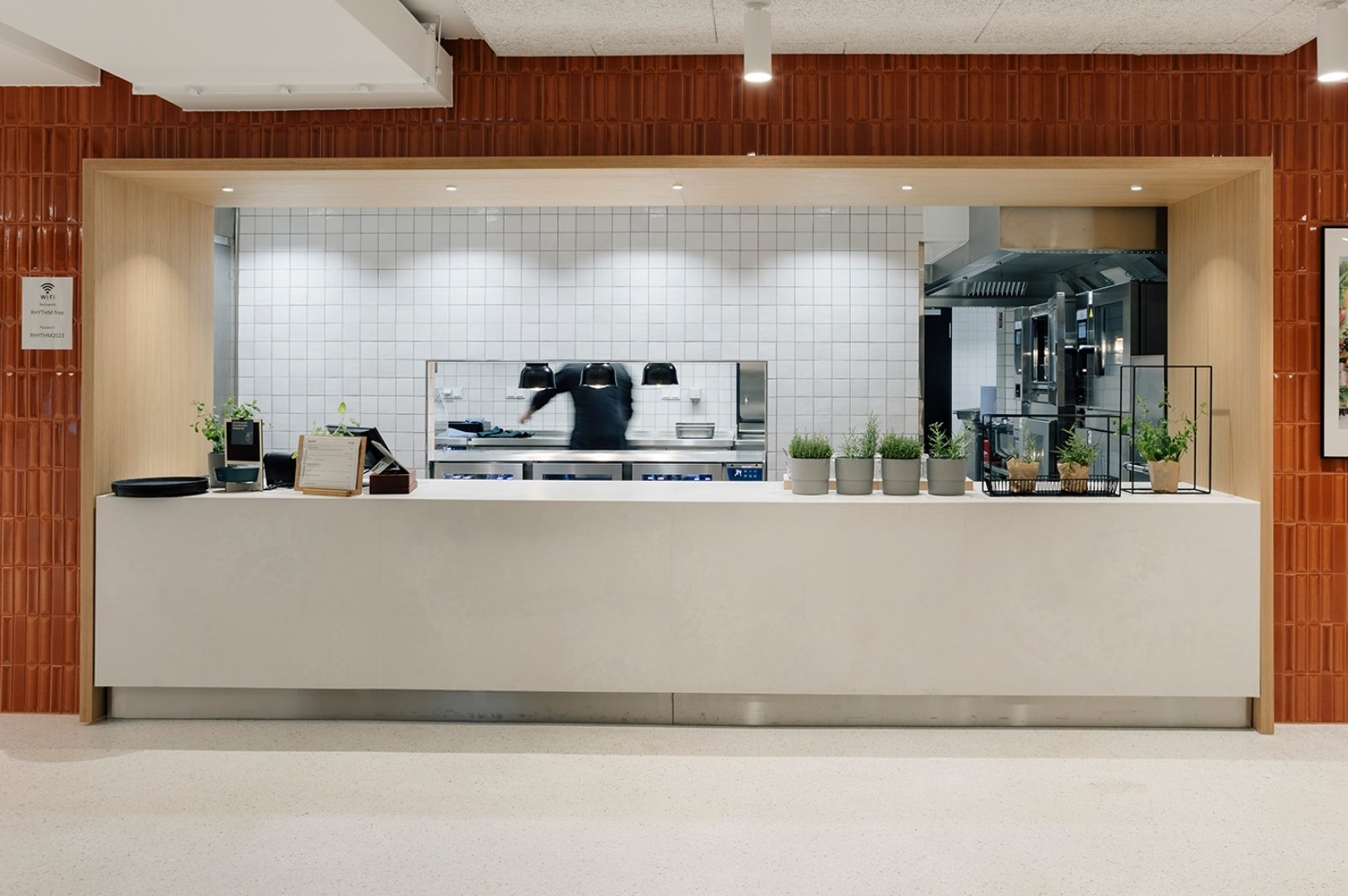 Kustermannpark 1440x958 0005 Ebene 3